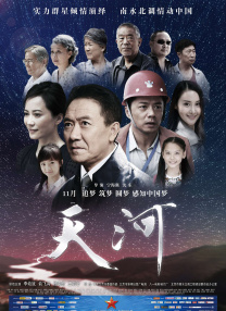 久久综合给合久久狠狠狠…